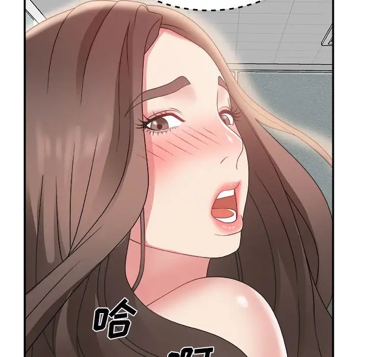 《主播小姐》漫画最新章节第5话免费下拉式在线观看章节第【67】张图片