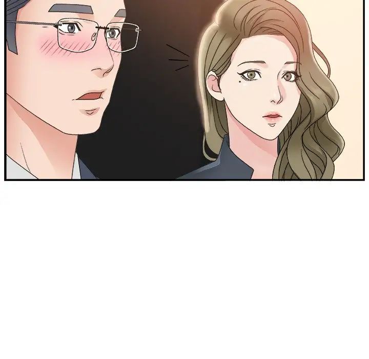 《主播小姐》漫画最新章节第7话免费下拉式在线观看章节第【64】张图片