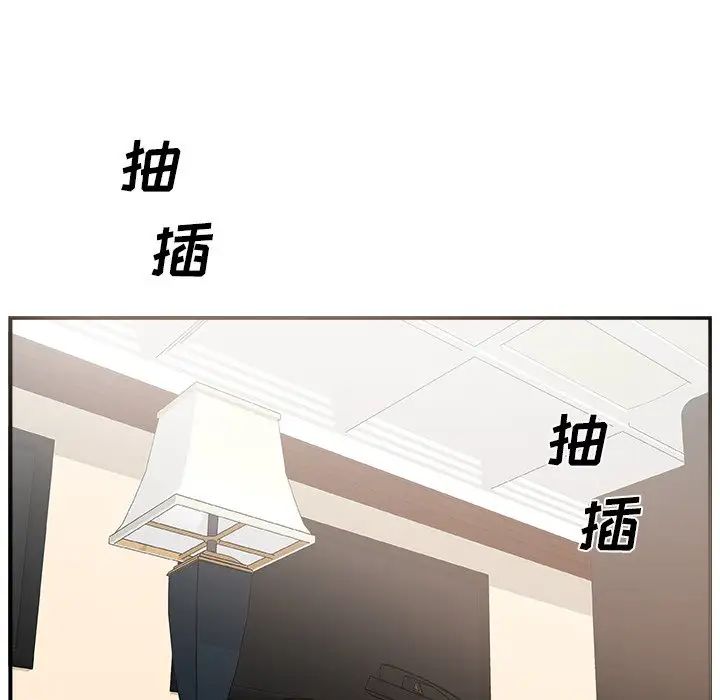 《主播小姐》漫画最新章节第8话免费下拉式在线观看章节第【55】张图片