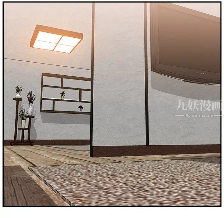 《主播小姐》漫画最新章节第15话免费下拉式在线观看章节第【101】张图片