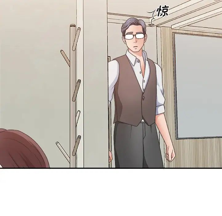 《主播小姐》漫画最新章节第19话免费下拉式在线观看章节第【108】张图片