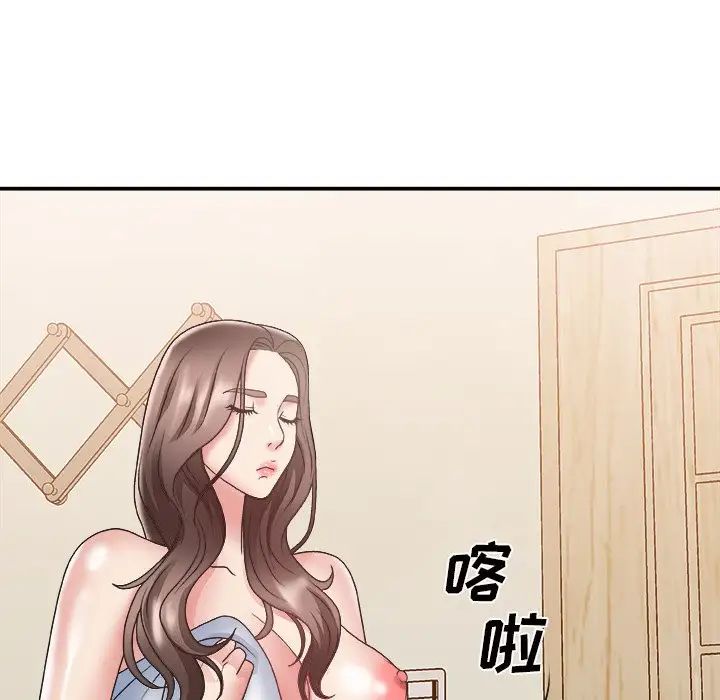 《主播小姐》漫画最新章节第21话免费下拉式在线观看章节第【105】张图片