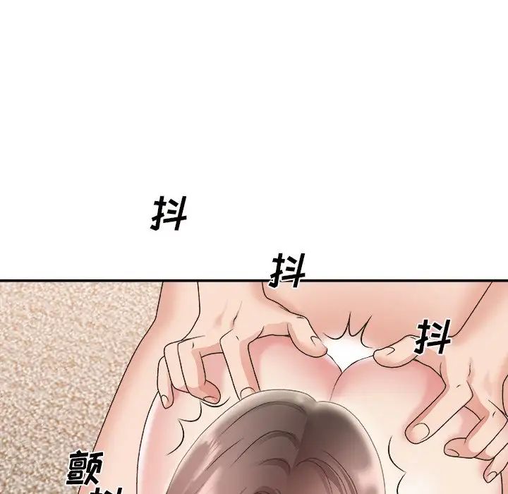 《主播小姐》漫画最新章节第22话免费下拉式在线观看章节第【111】张图片