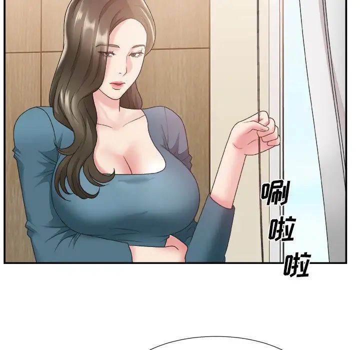 《主播小姐》漫画最新章节第25话免费下拉式在线观看章节第【23】张图片