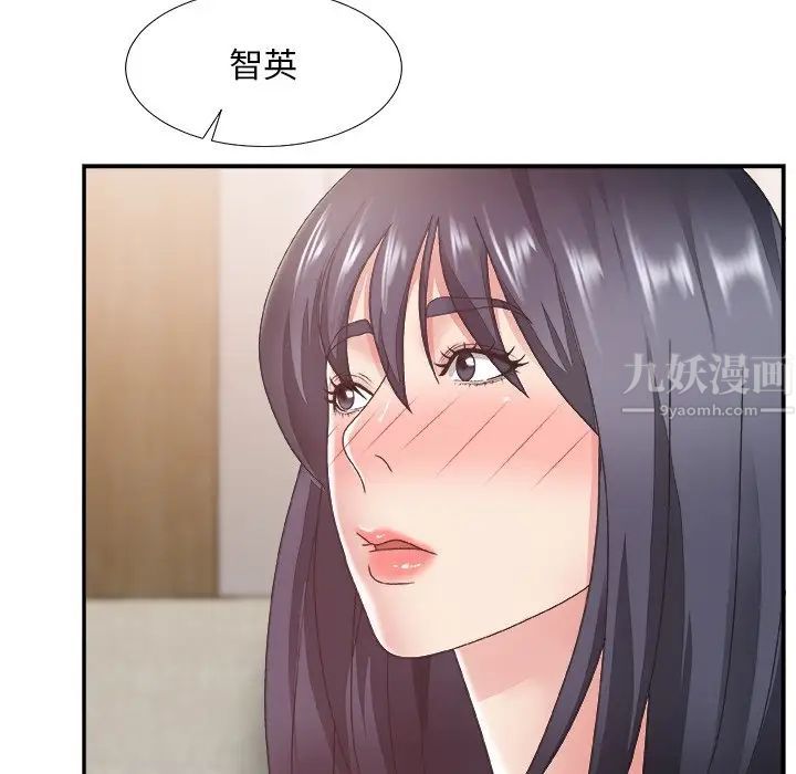 《主播小姐》漫画最新章节第26话免费下拉式在线观看章节第【64】张图片