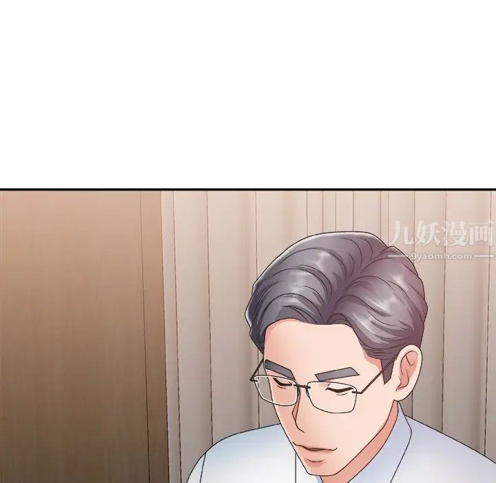 《主播小姐》漫画最新章节第26话免费下拉式在线观看章节第【88】张图片