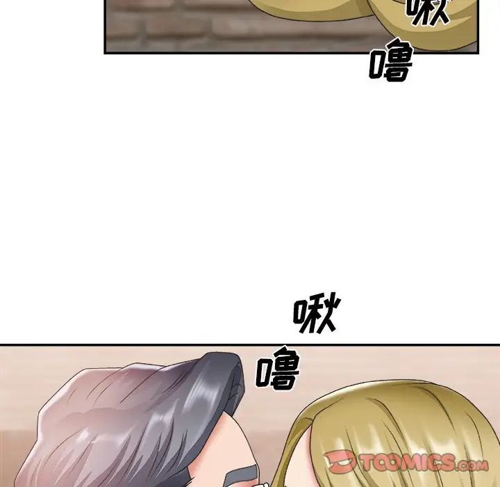 《主播小姐》漫画最新章节第28话免费下拉式在线观看章节第【22】张图片