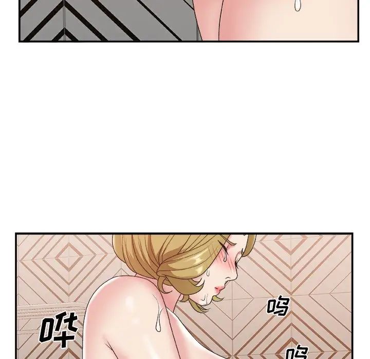 《主播小姐》漫画最新章节第29话免费下拉式在线观看章节第【85】张图片