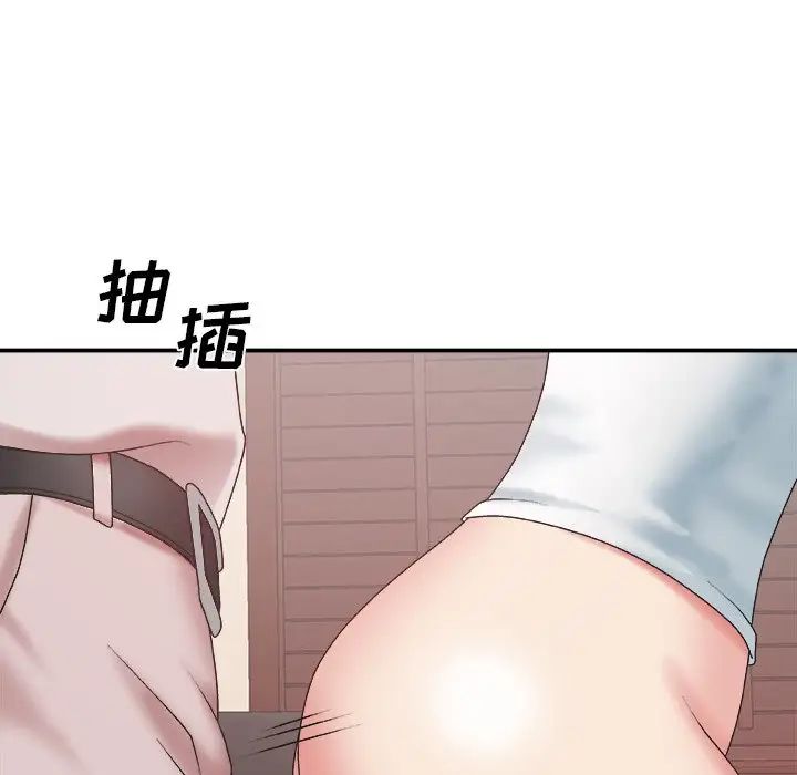 《主播小姐》漫画最新章节第34话免费下拉式在线观看章节第【53】张图片