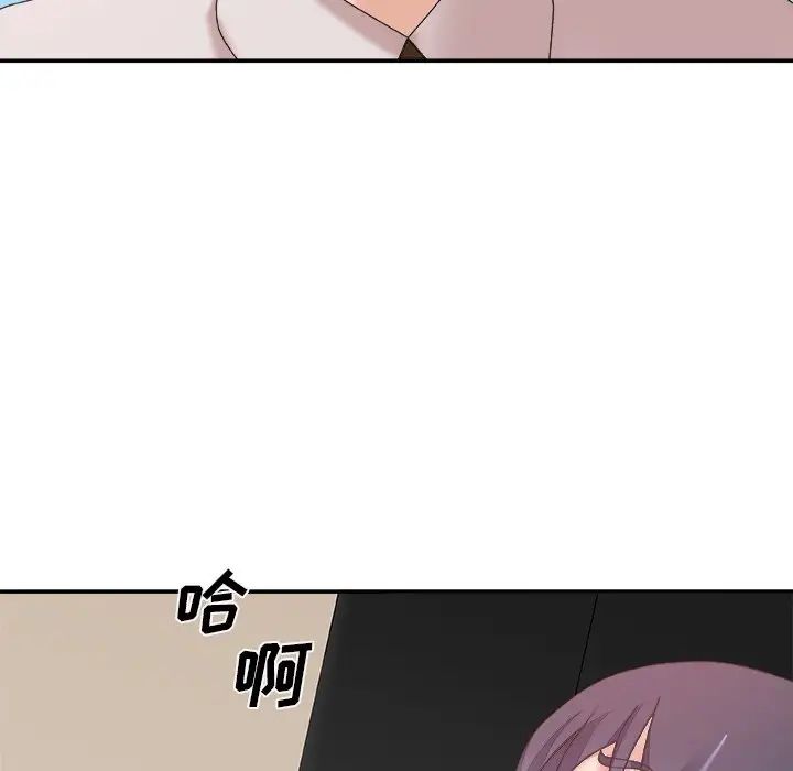 《主播小姐》漫画最新章节第34话免费下拉式在线观看章节第【101】张图片