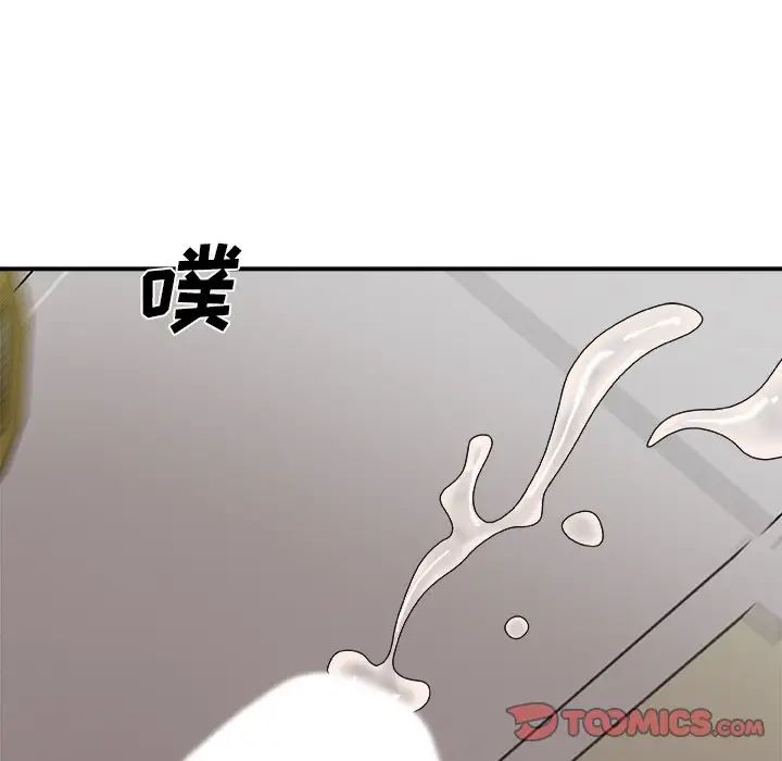 《主播小姐》漫画最新章节第34话免费下拉式在线观看章节第【105】张图片