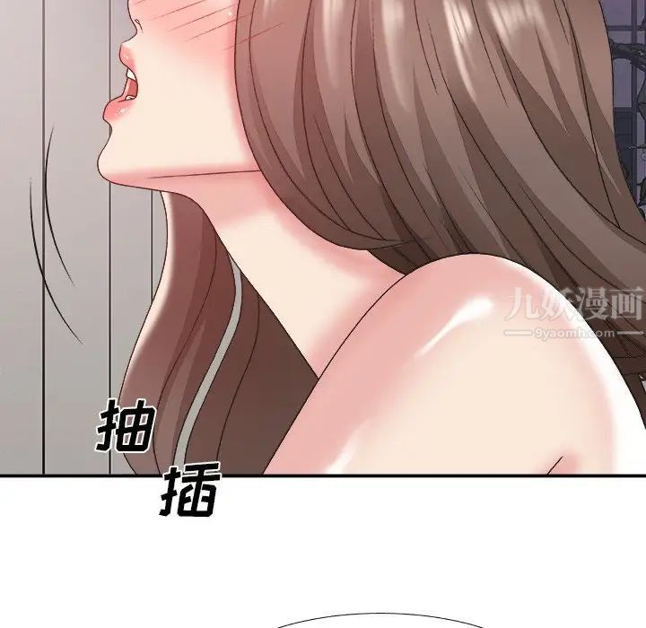 《主播小姐》漫画最新章节第35话免费下拉式在线观看章节第【94】张图片