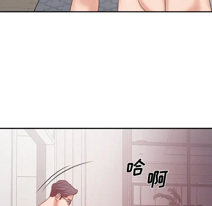 《主播小姐》漫画最新章节第35话免费下拉式在线观看章节第【113】张图片