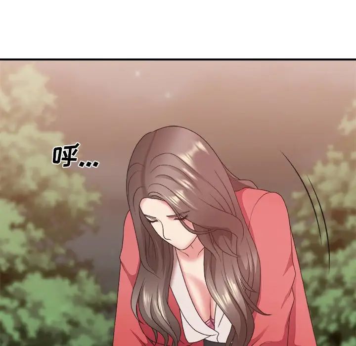 《主播小姐》漫画最新章节第36话免费下拉式在线观看章节第【60】张图片