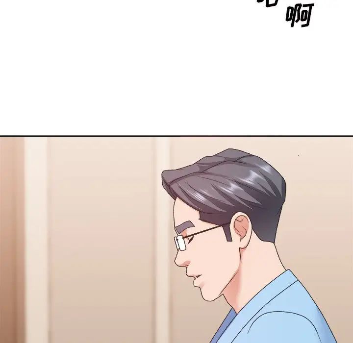 《主播小姐》漫画最新章节第37话免费下拉式在线观看章节第【68】张图片