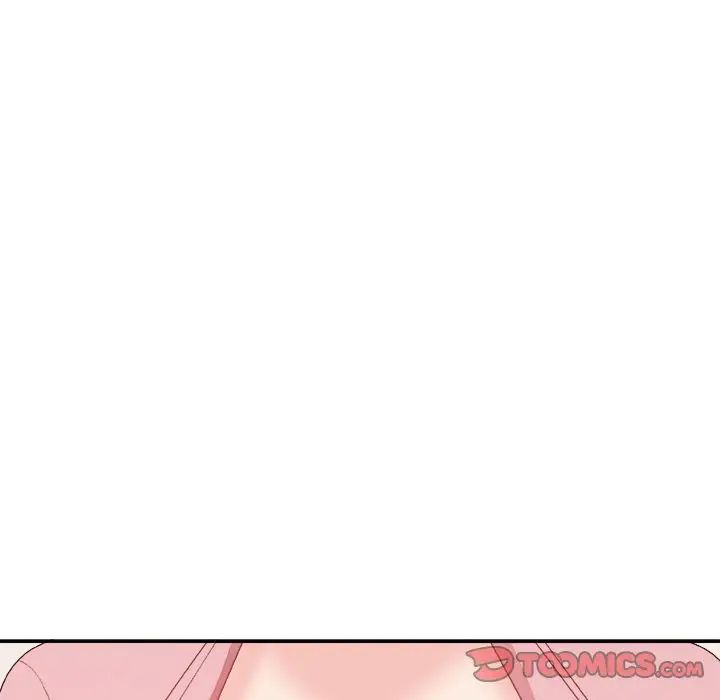 《主播小姐》漫画最新章节第40话免费下拉式在线观看章节第【45】张图片