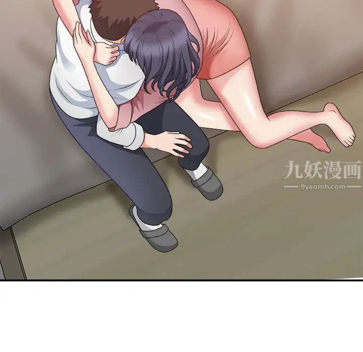 《主播小姐》漫画最新章节第40话免费下拉式在线观看章节第【32】张图片