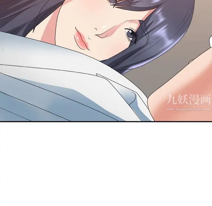 《主播小姐》漫画最新章节第40话免费下拉式在线观看章节第【124】张图片