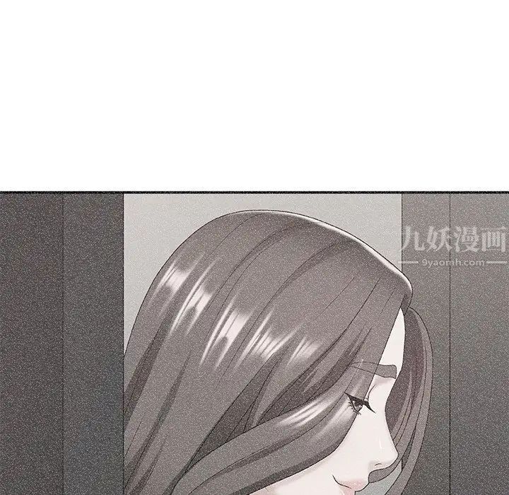 《主播小姐》漫画最新章节第40话免费下拉式在线观看章节第【127】张图片