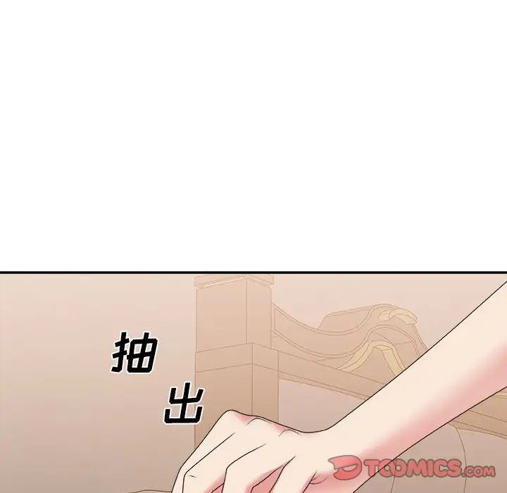 《主播小姐》漫画最新章节第40话免费下拉式在线观看章节第【114】张图片