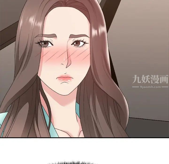 《主播小姐》漫画最新章节第42话免费下拉式在线观看章节第【56】张图片