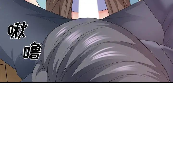 《主播小姐》漫画最新章节第42话免费下拉式在线观看章节第【115】张图片