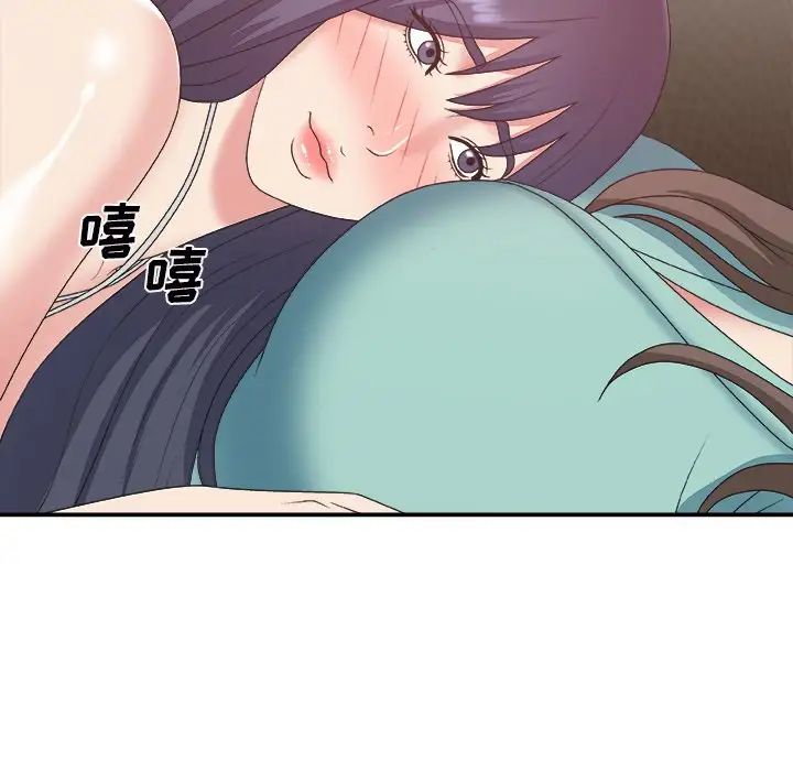 《主播小姐》漫画最新章节第43话免费下拉式在线观看章节第【133】张图片