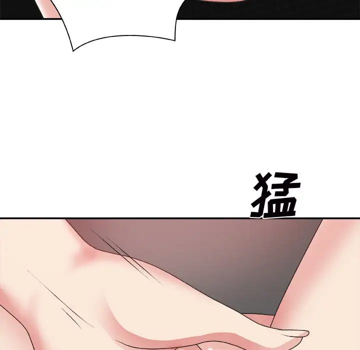 《主播小姐》漫画最新章节第43话免费下拉式在线观看章节第【114】张图片