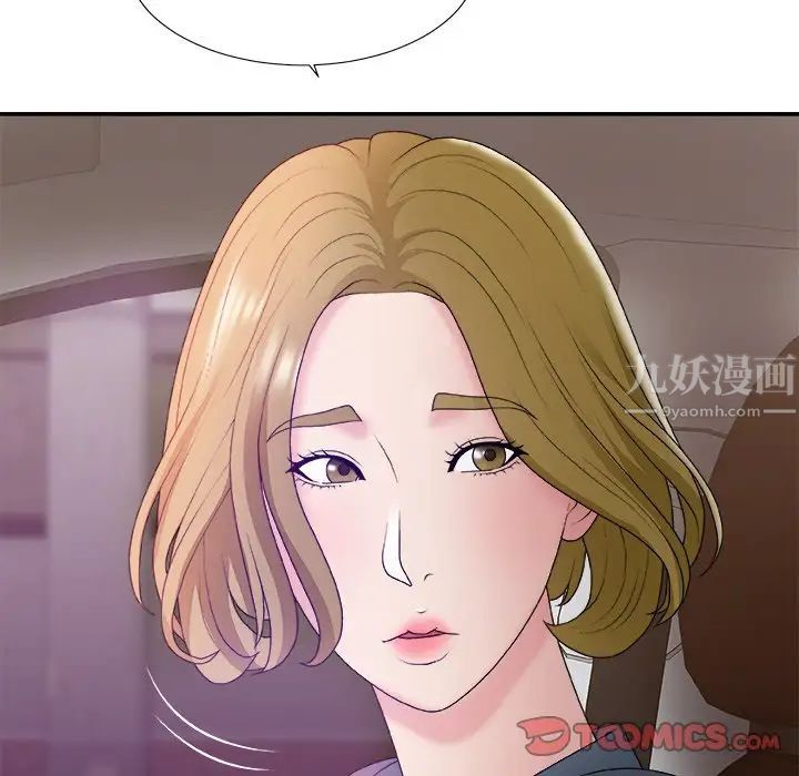 《主播小姐》漫画最新章节第44话免费下拉式在线观看章节第【57】张图片