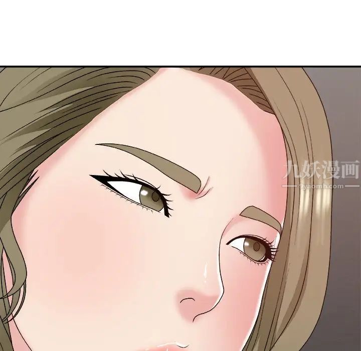 《主播小姐》漫画最新章节第46话免费下拉式在线观看章节第【18】张图片