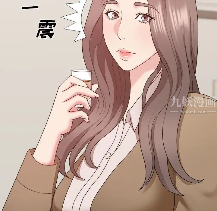 《主播小姐》漫画最新章节第48话免费下拉式在线观看章节第【60】张图片