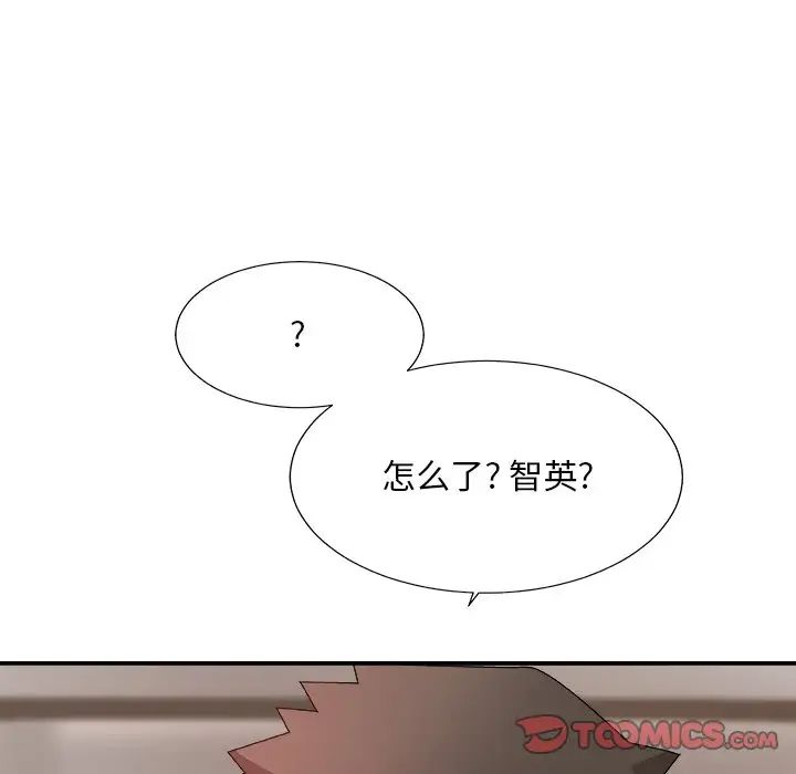 《主播小姐》漫画最新章节第49话免费下拉式在线观看章节第【27】张图片