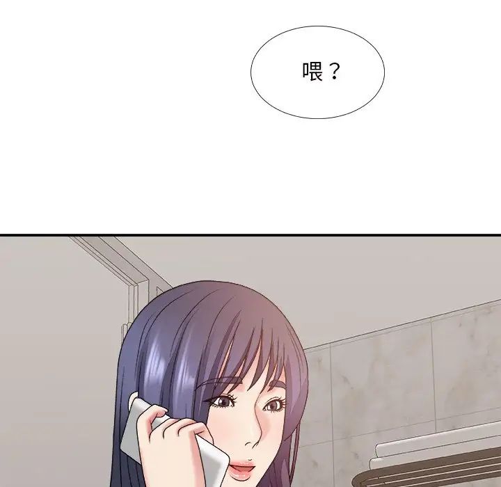 《主播小姐》漫画最新章节第49话免费下拉式在线观看章节第【119】张图片