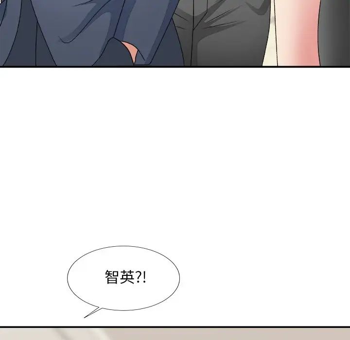 《主播小姐》漫画最新章节第51话免费下拉式在线观看章节第【82】张图片