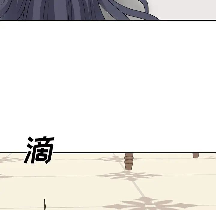 《主播小姐》漫画最新章节第51话免费下拉式在线观看章节第【38】张图片