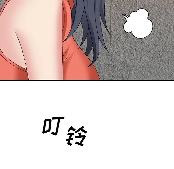 《主播小姐》漫画最新章节第51话免费下拉式在线观看章节第【137】张图片