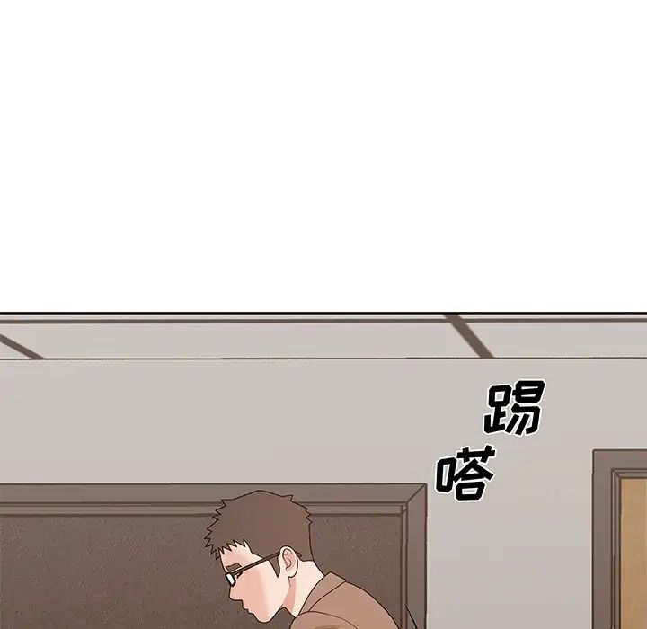 《主播小姐》漫画最新章节第53话免费下拉式在线观看章节第【136】张图片