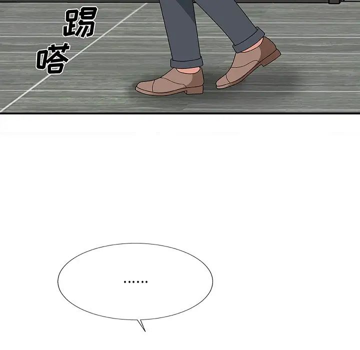 《主播小姐》漫画最新章节第53话免费下拉式在线观看章节第【138】张图片