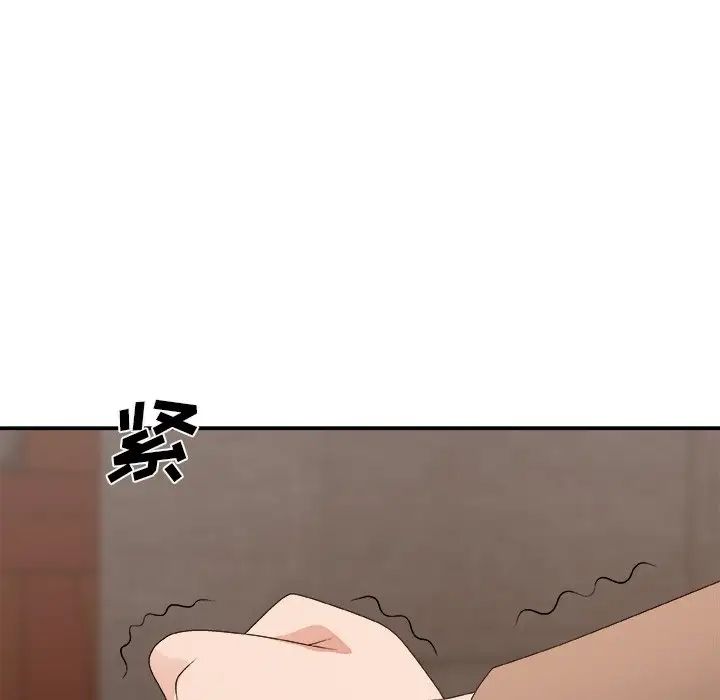 《主播小姐》漫画最新章节第53话免费下拉式在线观看章节第【134】张图片