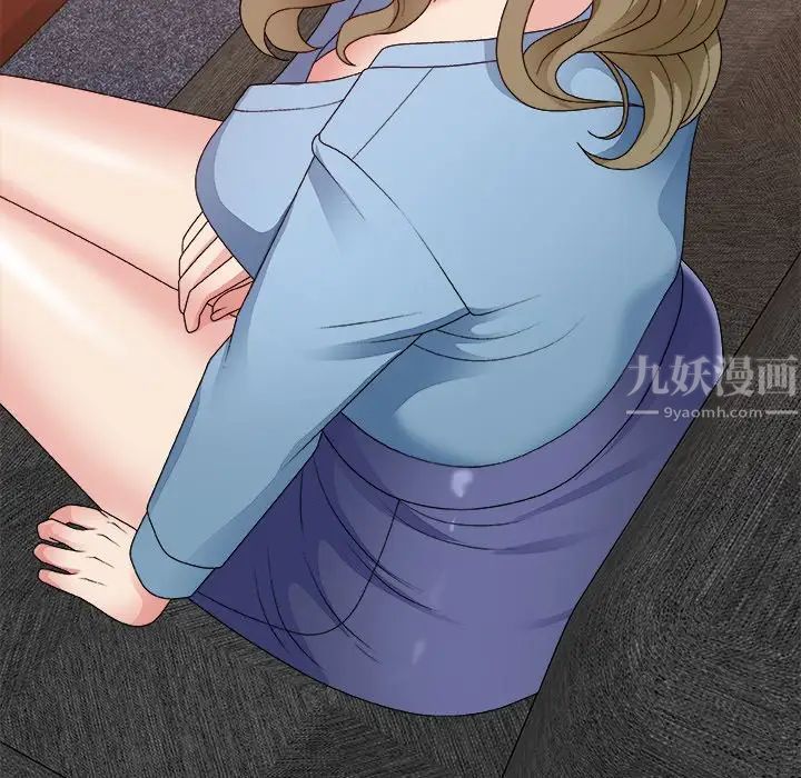 《主播小姐》漫画最新章节第54话免费下拉式在线观看章节第【37】张图片