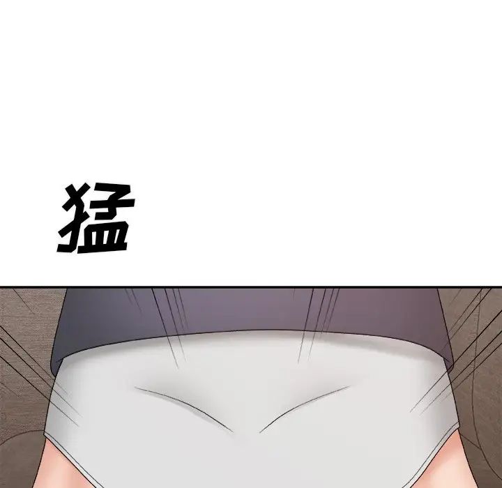 《主播小姐》漫画最新章节第54话免费下拉式在线观看章节第【114】张图片