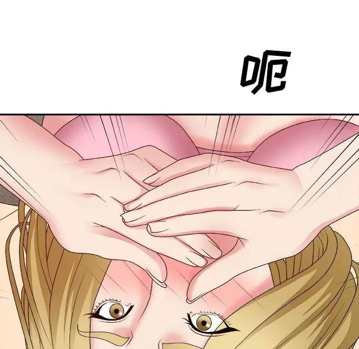 《主播小姐》漫画最新章节第54话免费下拉式在线观看章节第【89】张图片