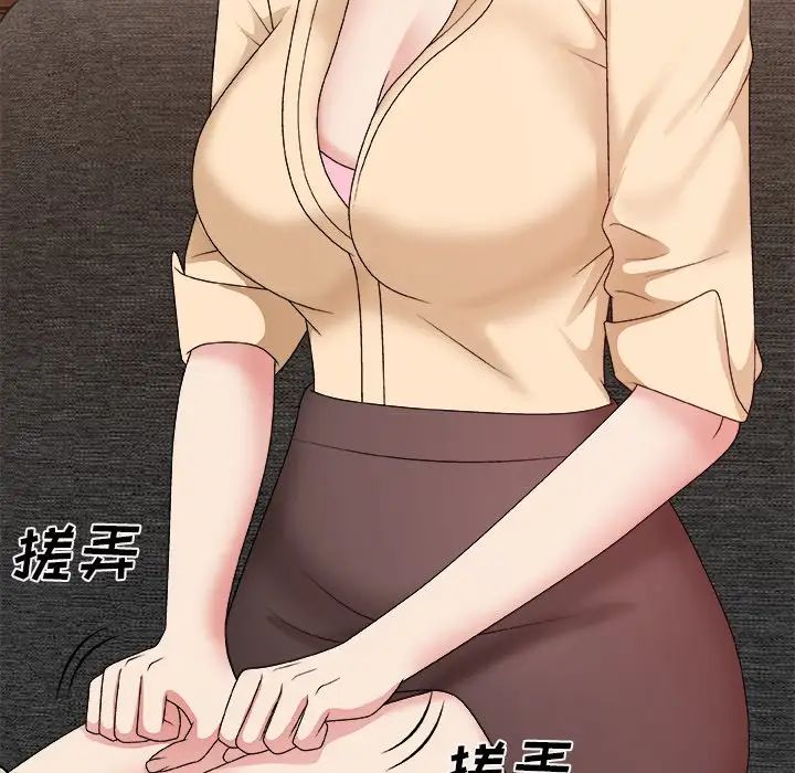 《主播小姐》漫画最新章节第54话免费下拉式在线观看章节第【59】张图片