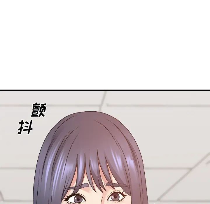 《主播小姐》漫画最新章节第56话免费下拉式在线观看章节第【160】张图片