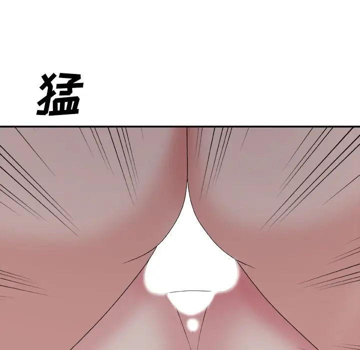 《主播小姐》漫画最新章节第58话免费下拉式在线观看章节第【146】张图片