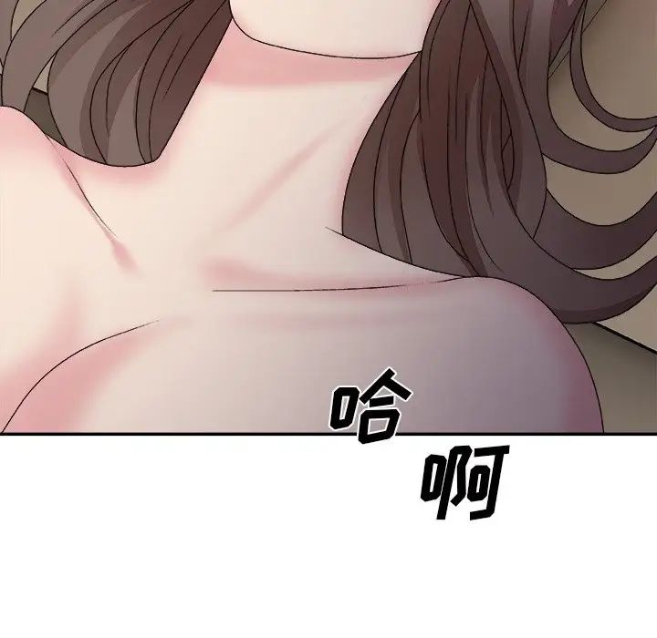 《主播小姐》漫画最新章节第58话免费下拉式在线观看章节第【145】张图片