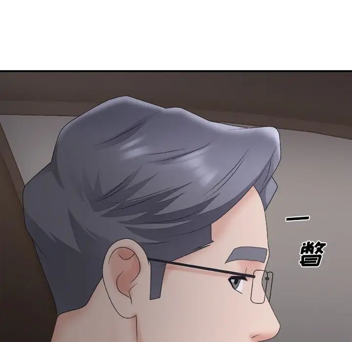 《主播小姐》漫画最新章节第58话免费下拉式在线观看章节第【70】张图片