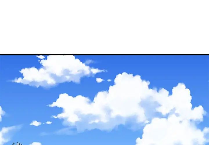 《主播小姐》漫画最新章节第65话免费下拉式在线观看章节第【2】张图片