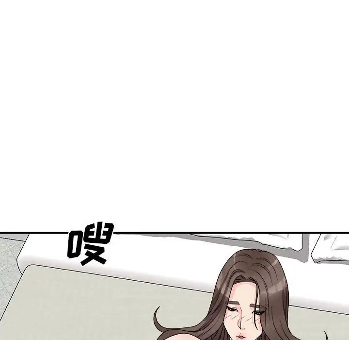 《主播小姐》漫画最新章节第65话免费下拉式在线观看章节第【108】张图片