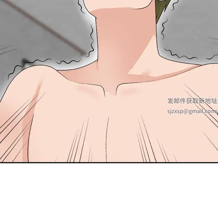 《主播小姐》漫画最新章节第67话免费下拉式在线观看章节第【31】张图片